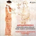 Metamorphosis (Music From The Ottoman Empire)