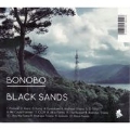 Black Sands [CD+5inch]<初回生産限定盤>