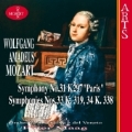 Mozart: Symphonies no 31, 33, 34 / Peter Maag, et al