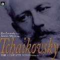Tchaikovsky: Complete Songs Vol 3 / Levinsky, Skigin