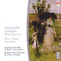 French Symphonies - Bizet, Saint-Saens, Franck