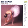 Tchaikovsky: Ballet Suites / Batiz, Royal Philharmonic