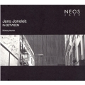 J.Joneleit: In Between -Blues Pieces: Rise, Impasse, Plosion, etc (1,2/2004) / Jens Joneleit(ds/b/p)