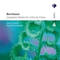 Beethoven: Complete Works for Cello And Piano