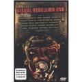 Visual Rebellion (EU)