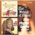 The (ROS) Sound Of Music/Latin Rhythm Deluxe