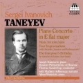 タネーエフ: ピアノ協奏曲(変ホ長調)、4つの即興曲、作曲家の誕生日