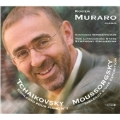 Mussorgsky: Picture and Exhibition;Tchaikovsky: Piano Concerto No 1
