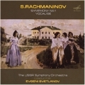 Rachmaninov: Symphony No.1 Op.13 (1966), Vocalise Op.34-14 (1973) / Evgeny Svetlanov(cond), USSR SO