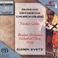 Russian Orthodox Church Music / Gedda, Evetz, et al