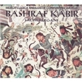 Bashraf Kabir / Salim Fergani, Khaled Smair, Nabil Taleb, etc