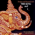 King And I, The