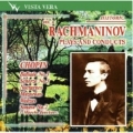 Rachmaninov Plays & Conducts Vol.4:Chopin
