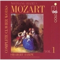 モーツァルト: 鍵盤楽器作品全集 Vol.1