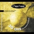 Playasound 30th Anniversary<限定盤>