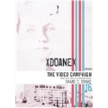 Xdoanex:Presents:The Video Campaign