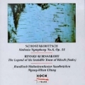 Shostakovich/Rimsky-Korsakov: Orchestral Works