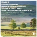 Elgar: Enigma Variations Op.36, Introduction & Allegro Op.47, Serenade for Strings Op.20, etc