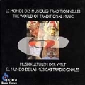 World Of Traditional Music, The