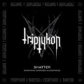 Shatter EP