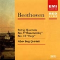 Beethoven: String Quartets Nos 9 & 10