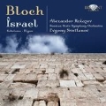 Bloch: Israel, Schelomo, Nigun