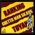 Ghetto Man Shank