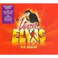 Viva Elvis : International 2Disc