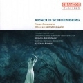 シェーンベルク: 交響詩《ペレアスとメリザンド》、ピアノ協奏曲Op.42