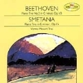 Beethoven, Smetana: Piano Trios / Vienna Mozart Trio