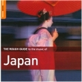 Rough Guide To The Music Of Japan, The