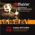Mahler: Complete Symphonies / Evgeny Svetlanov, Russian State Symphony Orchestra