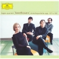 Beethoven: String Quartets No.12 Op.127, No.15 Op.132 / Hagen Quartet