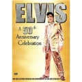 Elvis: 50 Years In Show Business (Unauthorized Documentary)