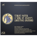 Metropolitan Hilarion Alfeyev: Stabat Mater, A Song of Ascents, Christmas Oratorio