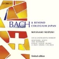 Bach and Beyond<完全限定生産>