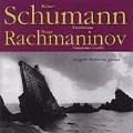 KREISLERIANA/CORELLI VARS:SCHUMANN/ETC