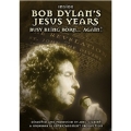 Inside Bob Dylan's Jesus Years:Born Again