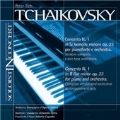 Tchaikovsky: Piano Concerto No.1 (Complete Versions and Orchestral Backing Tracks)