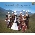 The Music Of Kyrgyzstan