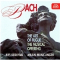 ART OF FUGUE/MUSICAL OFFERING:BACH