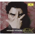 Handel: Arias (4/2008)  / Roland Villazon(T), Paul McCreesh(cond), Gabrieli Players [CD+DVD]
