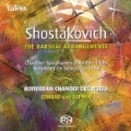 Shostakovich -The Barshai Arrangements: Chamber Symphonies Op.118a, Op.49a, Op.110a  / Conrad van Alphen(cond), Rotterdam Chamber Orchestra