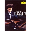 Evgeny Kissin Plays Schubert, Brahms, J.S.Bach, Liszt, Gluck