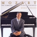 MOZART:COMPLETE PIANO CONCERTOS:MURRAY PERAHIA(p)/ENGLISH CHAMBER ORCHESTRA