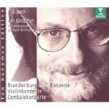 Orchestral Music -J.S.Bach:Ton Koopman(cond)/Amsterdamer Barockorchester