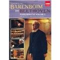 Beethoven: Complete Piano Sonatas Concert -3rd & 4th Night / Daniel Barenboim