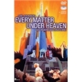 Lee Johnson: Every Matter Under Heaven / Various Artists  [DVD+CD]