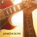 Unchain