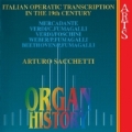 Italian Operatic Transcriptions in the Nineteeth Century